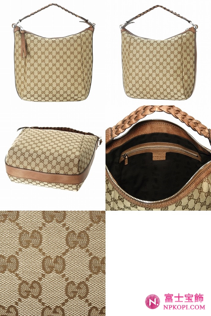 GUCCI/グッチ BAMBOO BAR定番キャンバスGG柄タッセル＆バンブーディテールミディアムホーボーバッグ 257090 F4G1N 9763 